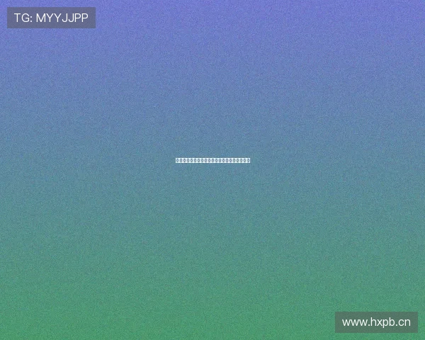 足球比赛实时比分数据分析与胜负趋势预测研究 足球比赛实时比分数据分析与胜负趋势预测研究